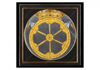 Řemeslo mlynářské