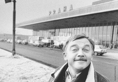 “Hello Citizens!”